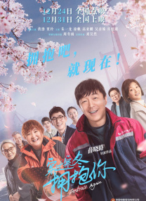 老师脱裤子让我c